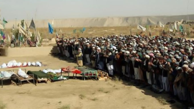 UN investigates deadly Afghanistan air strikes UN investigates deadly Afghanistan air strikes