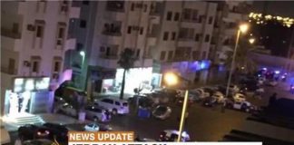 Suicide bomber ‘dies in US consulate blast’ in Jeddah