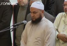 France: Islamic Funding Reform