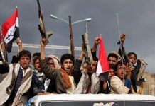 UN report: All sides flouting humanitarian law in Yemen