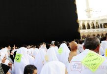 Ayatollah Khamenei: Hajj Hijacked by Oppressors, Muslims Should Reconsider Management of Hajj