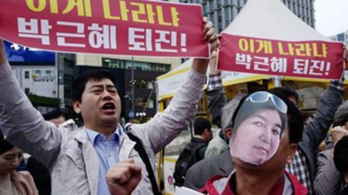 Mass protests against South Korean President Park Mass protests against South Korean President Park
