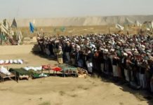 UN investigates deadly Afghanistan air strikes