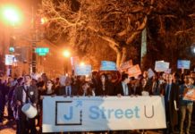 J Street, JCPA gatherings grapple with Jewish advocacy under Trump