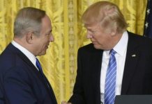 Netanyahu said to backtrack on pledge for new Amona settlement