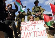 BDS activists defy US moves to curb Palestine advocacy