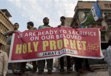 Pakistan Death penalty for blasphemy on Facebook
