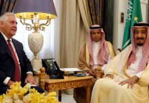 Tillerson Promotes Closer Iraq-Saudi Arabia Links
