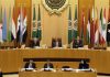 Arab League condemns US move as 'dangerous and unjust'