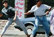 Stories from the first Intifada: 'They broke my bones'