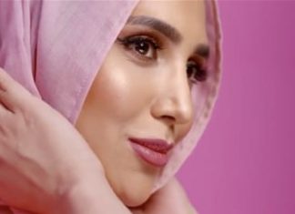 Amena Khan quits L'Oreal campaign after Israel backlash