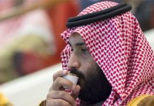 Blood-rusted Sword: Elite force of Saudi crown prince