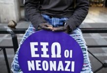 Greek neo-Nazi group threatens Muslim association