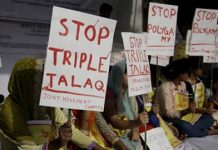 Muslim women will not misuse the 'triple talaq' law
