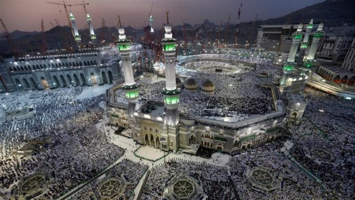 More than two million Muslims begin Hajj pilgrimage More than two million Muslims begin Hajj pilgrimage