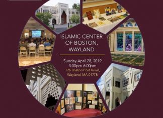 Islamic Center Of Boston In Wayland To Hold Open Mosque Day