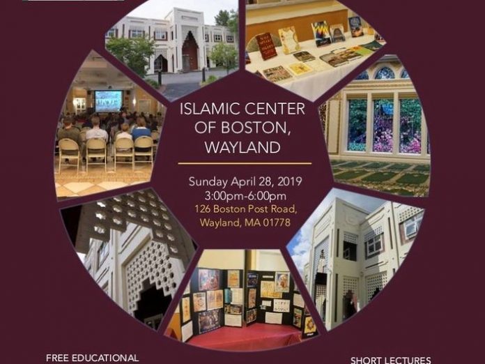 Islamic Center Of Boston In Wayland To Hold Open Mosque Day