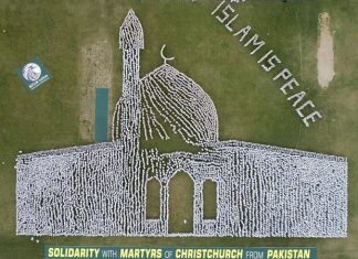 Pakistanis form human image of Christchurch mosque